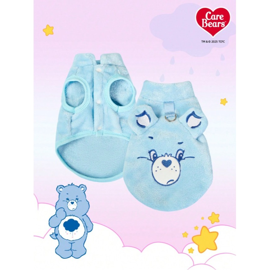 正版聯名 彩虹熊Care Bears 藍色熊刺繡寵物衣服 寵物貓狗通用外套 帶扣毛絨保暖無袖外套 寵物衣服-細節圖2