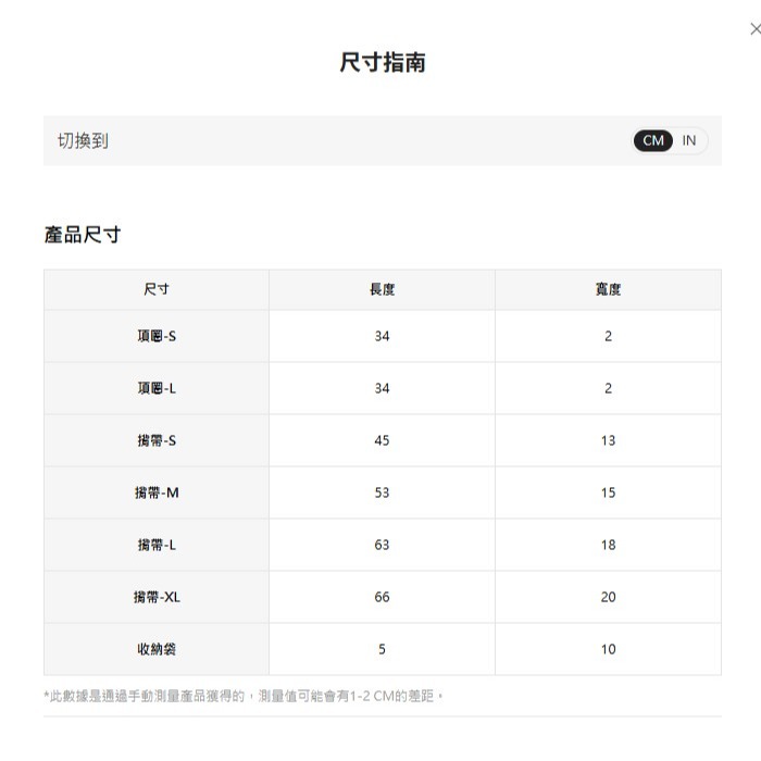 正版聯名 Superman 超級英雄 寵物項圈 寵物胸背帶(送牽繩) 狗狗項圈脖套外出繩-細節圖10
