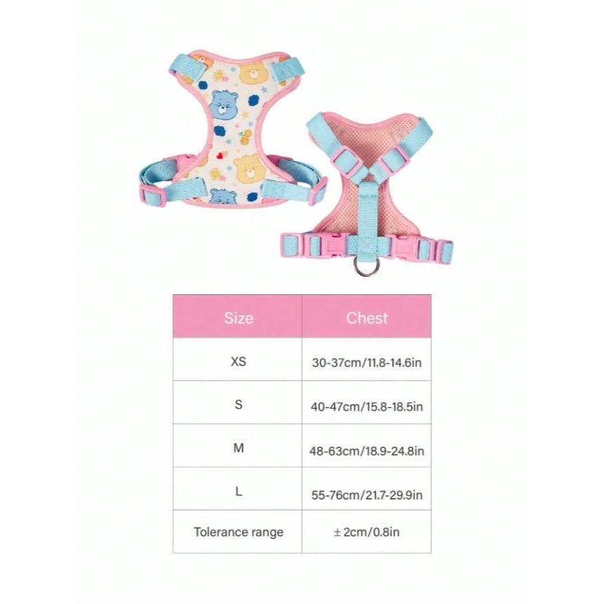 正版聯名 彩虹熊Care Bears 2件組寵物狗背心胸背帶附牽繩組-細節圖9