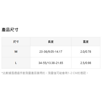 正版聯名 Superman 超級英雄 超人印花寵物項圈 狗狗項圈 貓咪項圈 外出項圈-細節圖7