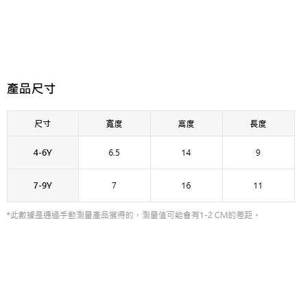 正版聯名 汪汪隊 PAW Patrol 2雙組狗狗圖案兒童棉質透氣中筒襪-細節圖5