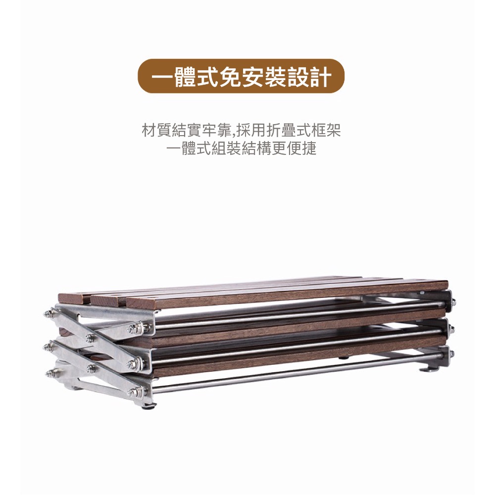 NEW!｜現貨｜戶外桌面置物架【全新】-細節圖3