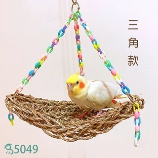 【鸚鵡玩國】鸚鵡玩具 鸚鵡鞦韆 草編鞦韆 啃咬玩具 鳥籠配件 鳥玩具 鸚鵡用品 適合中小型鸚鵡-細節圖6