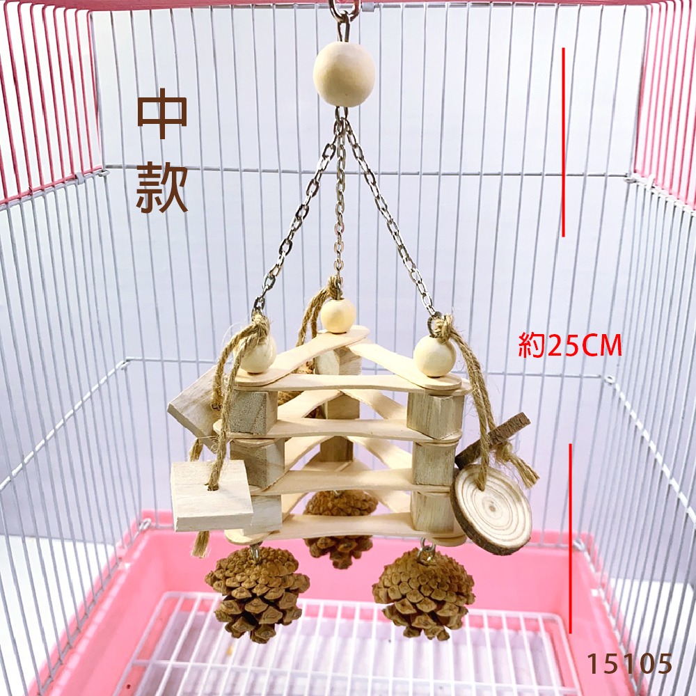鸚鵡玩具 台灣製 鸚鵡啃咬玩具 鸚鵡啃咬串 鳥玩具 鸚鵡用品 天然玩具 適合中小型鸚鵡及小寵 鸚鵡玩國玩具製造所-細節圖2