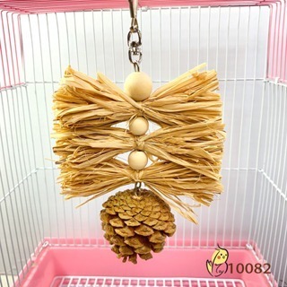 【鸚鵡玩國】鸚鵡 玩具 台灣製 拉菲草啃咬  鸚鵡用品 鳥玩具 天然啃咬串  虎皮 和尚 小鸚 玄鳳 凱克等小中型鸚鵡-細節圖2