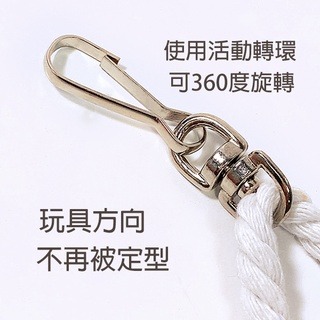 草編玩具 鸚鵡玩具 啃咬玩具 鸚鵡用品 啃咬串 玉米葉 天然原色啃咬串 適合太平洋虎皮玄鳳和尚凱克小太陽龍貓等中小寵-細節圖3