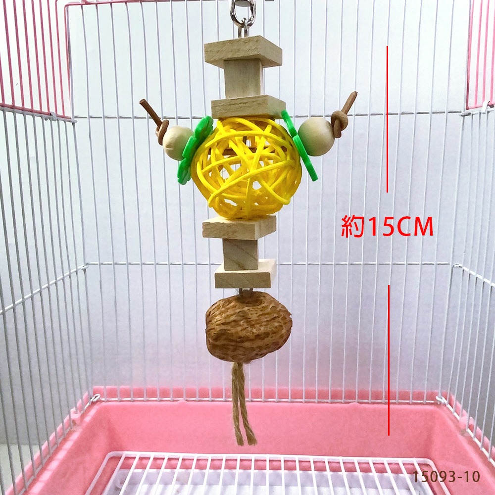 鸚鵡玩具 藤球原木松果桃心木 天然啃咬玩具 鸚鵡用品 鸚鵡啃咬串 中小型鸚鵡 小鸚 太平洋 虎皮 玄鳳 凱克 和尚等-細節圖2