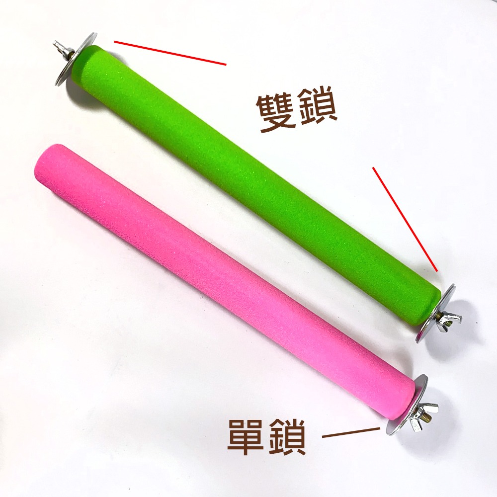 鸚鵡磨趾棍 台灣製 好品質 刷洗不掉砂 鸚鵡站棍 鸚鵡磨爪棍 鸚鵡磨砂站棍 耐磨 堅固 磨趾棍 棲木 磨砂 接受客製-細節圖4