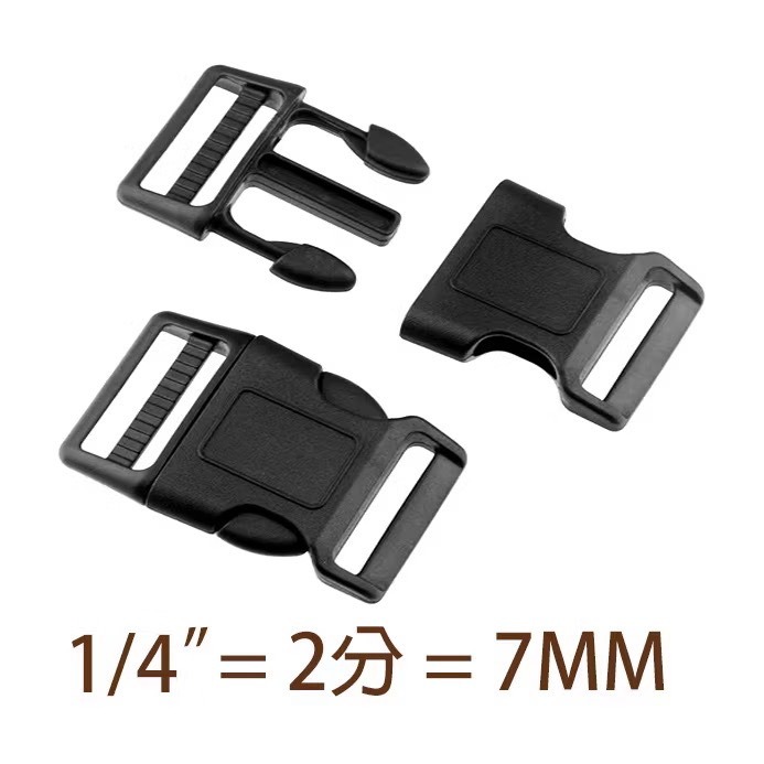 【台灣製造】出貨快 塑膠插扣 傘繩插扣 寵物繩扣 黑色插扣 項圈用插扣 彎插扣 安全插扣 7MM~25MM-規格圖6