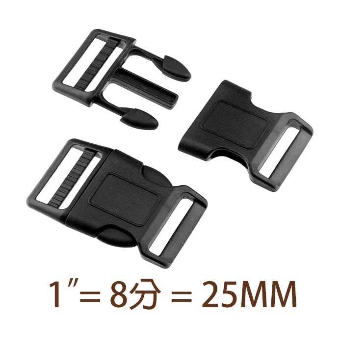 【台灣製造】出貨快 塑膠插扣 傘繩插扣 寵物繩扣 黑色插扣 項圈用插扣 彎插扣 安全插扣 7MM~25MM-規格圖6