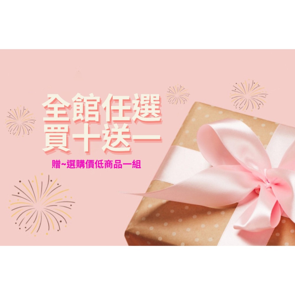 【鸚鵡玩國】鸚鵡玩具 台灣製 天然啃咬串 小鸚鵡用品 小鳥玩具 小松果玩具 小型鸚鵡玩具 小鸚 太平洋 虎皮 玄鳳..等-細節圖4