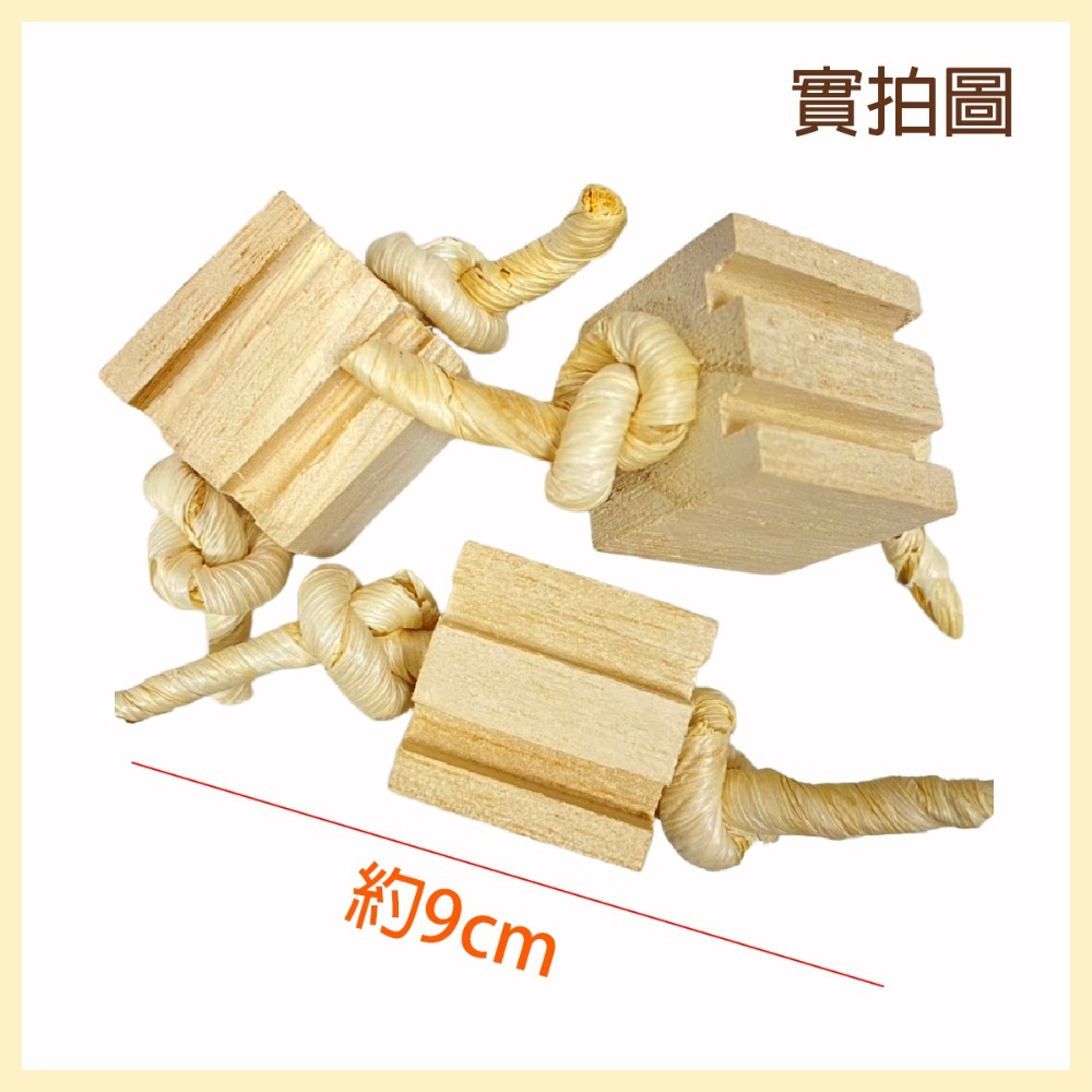 1組(3入裝)