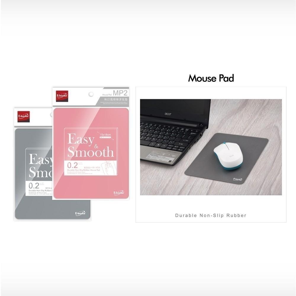 E-books MP2 無印風極簡滑鼠墊-細節圖6