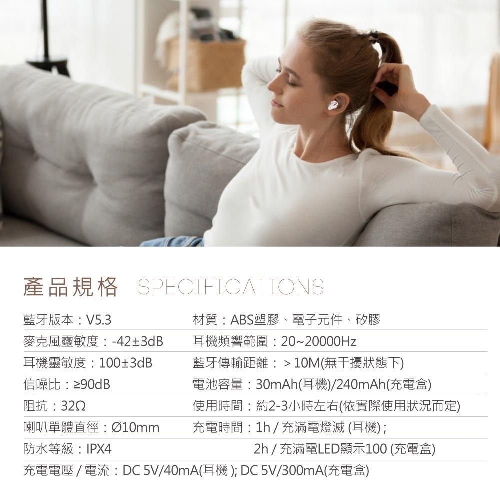 RASTO RS46 純白晶石電量顯示真無線藍牙5.3耳機-細節圖6