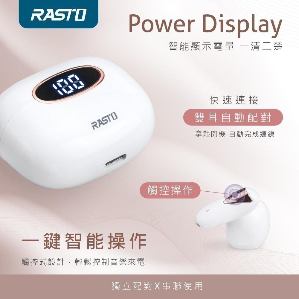 RASTO RS46 純白晶石電量顯示真無線藍牙5.3耳機-細節圖7