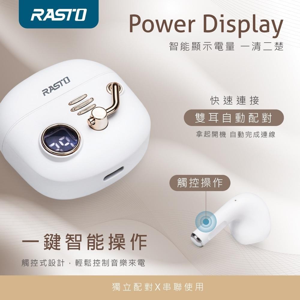 RASTO RS47 舊時光電量顯示真無線藍牙5.3耳機-細節圖7