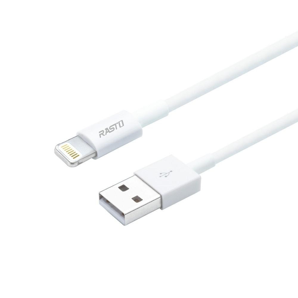RASTO RX36 蘋果Lightning 充電傳輸線雙入組 2M+2M-細節圖2
