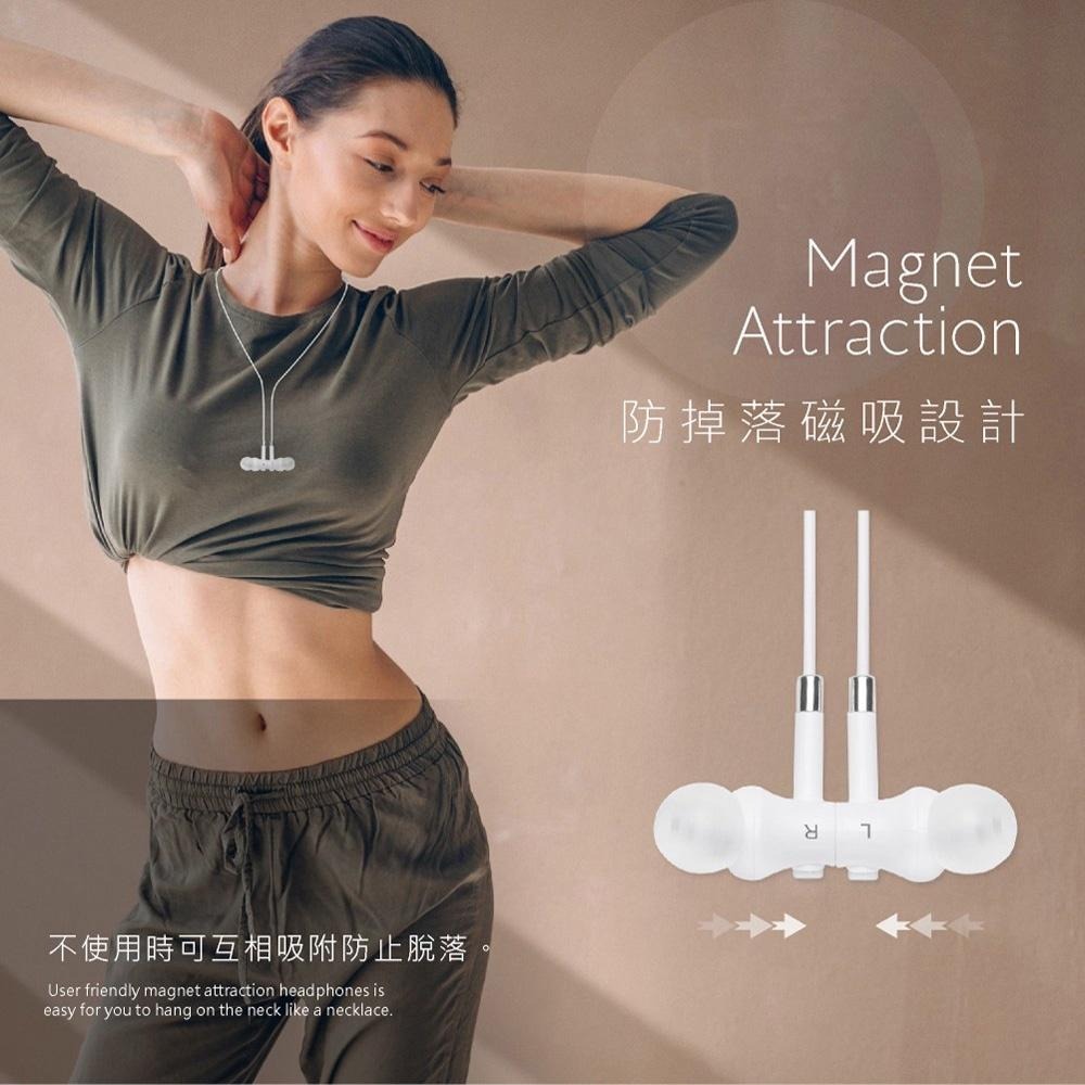 E-books SS35 Type-C磁吸式入耳式耳機-細節圖6