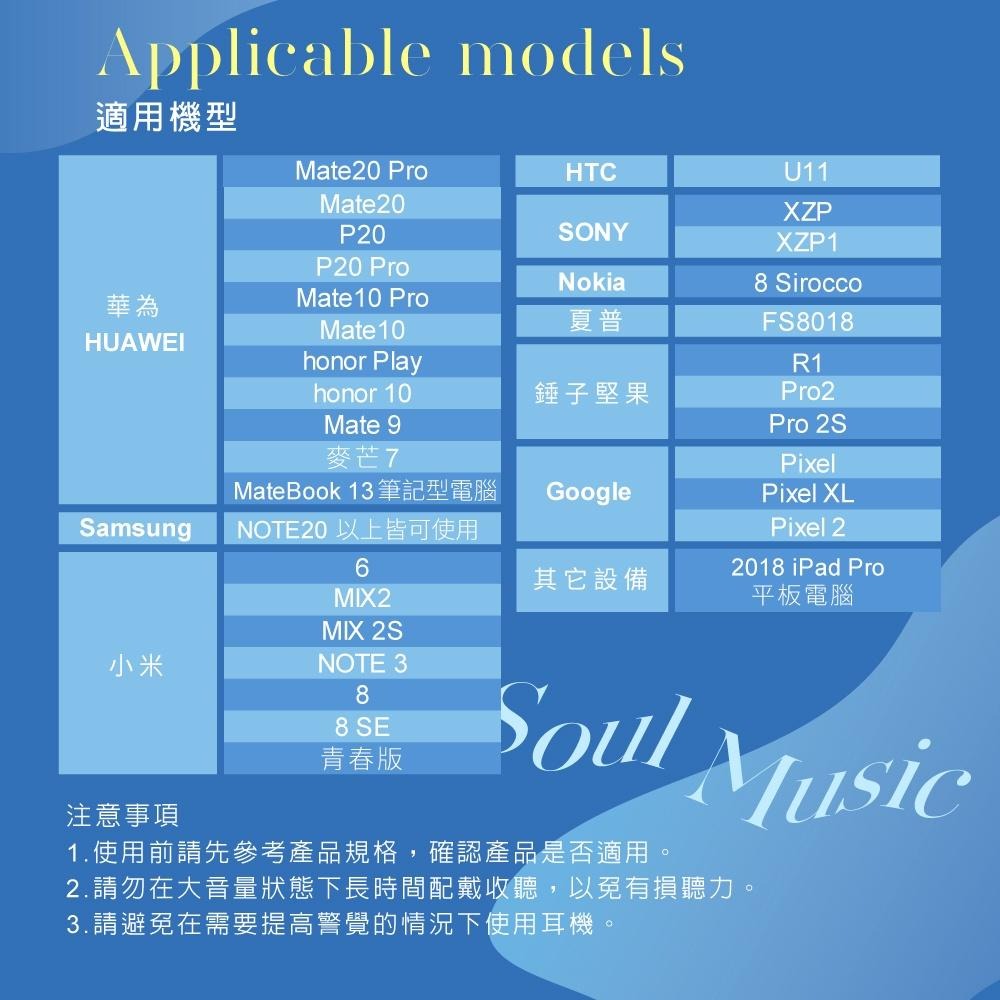 RASTO RS33 鈦金高感度Type-C磁吸入耳式耳機-細節圖8