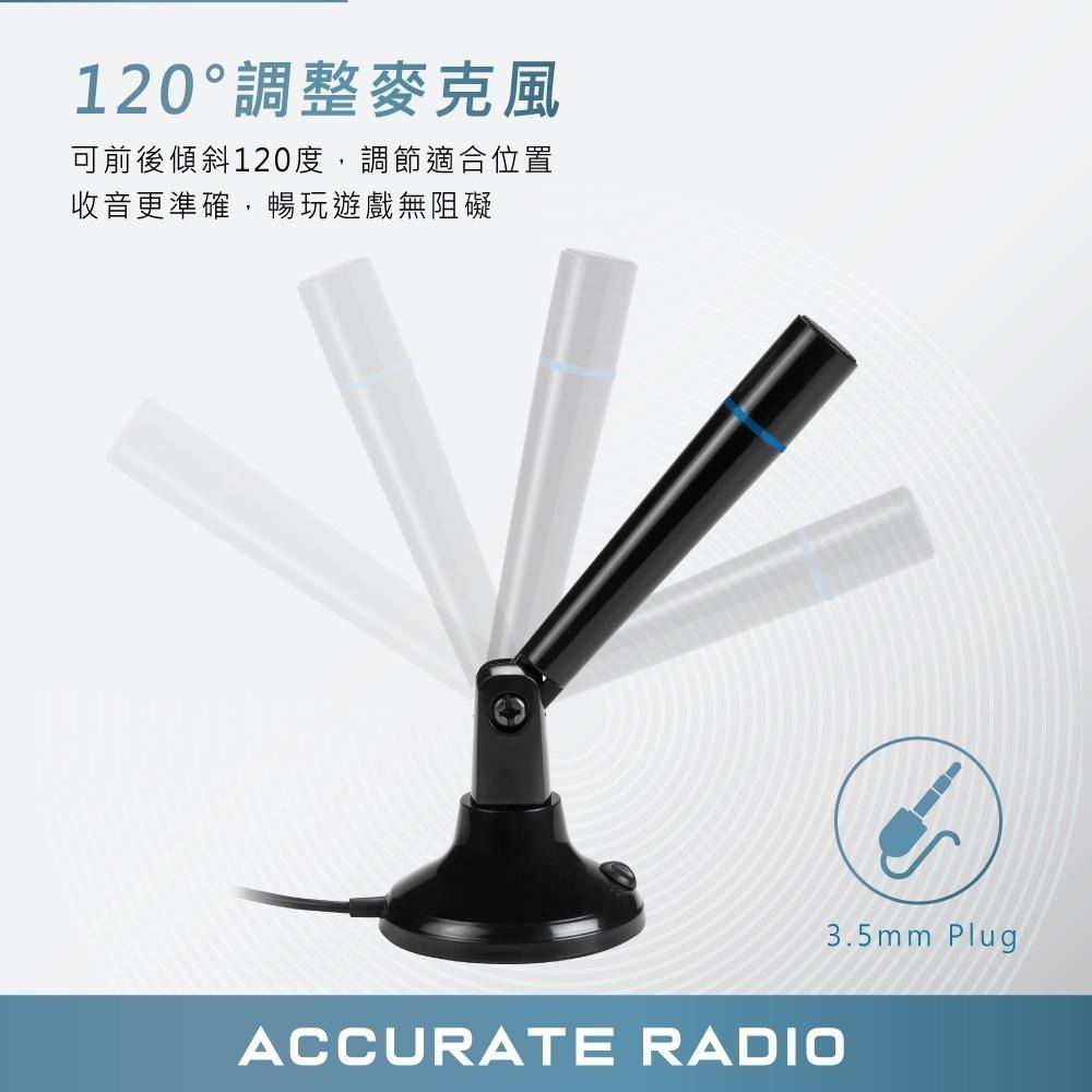 RASTO RS38 電競多媒體麥克風-細節圖3