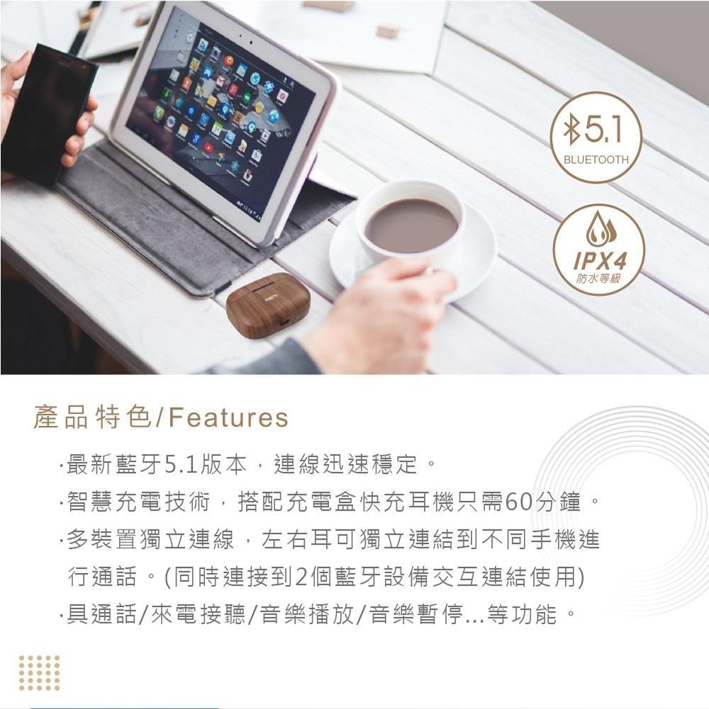 RASTO RS27 木匠工藝真無線藍牙5.1耳機-細節圖4