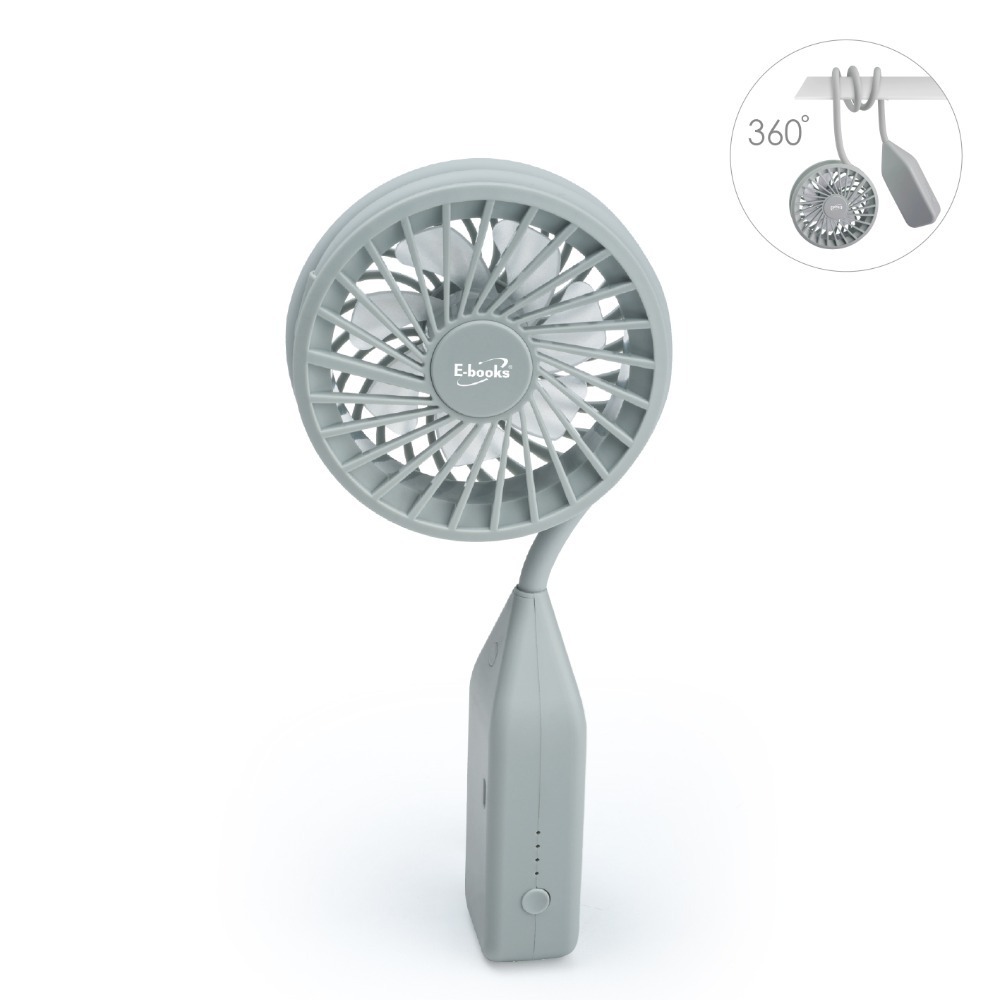 E-books K32 手持掛式彎管百變神器充電風扇-規格圖6