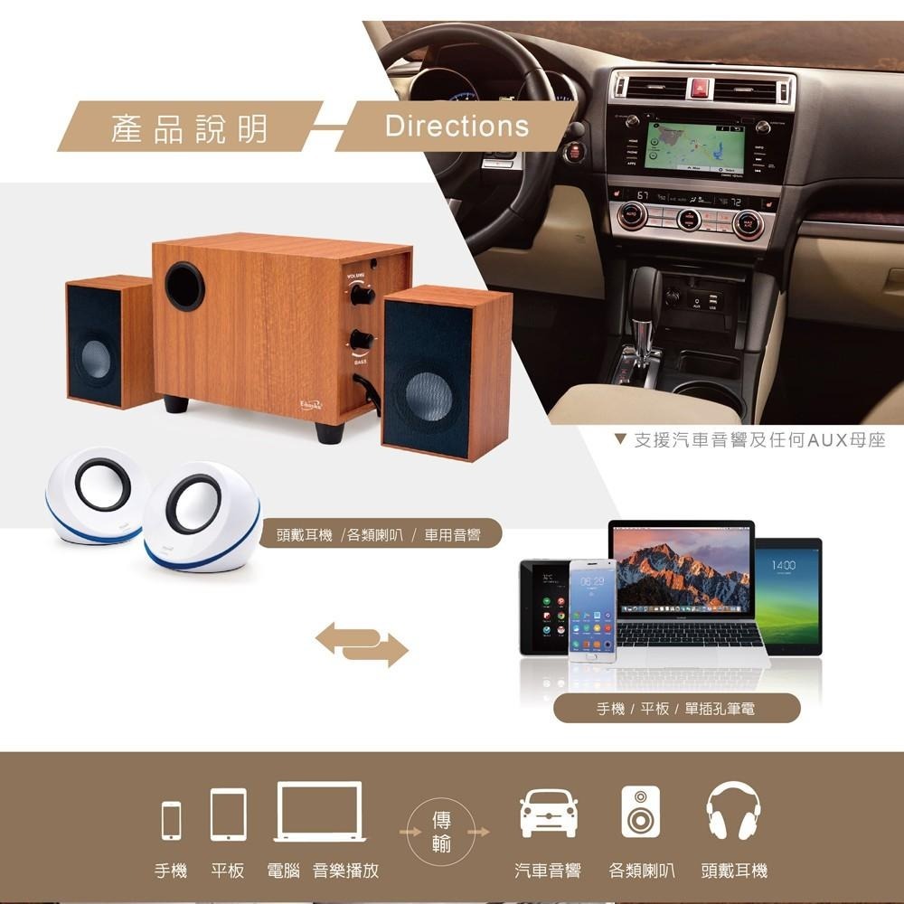 E-books X69 鋁合金AUX彈簧音源線公對公3.5mm-200cm-細節圖4