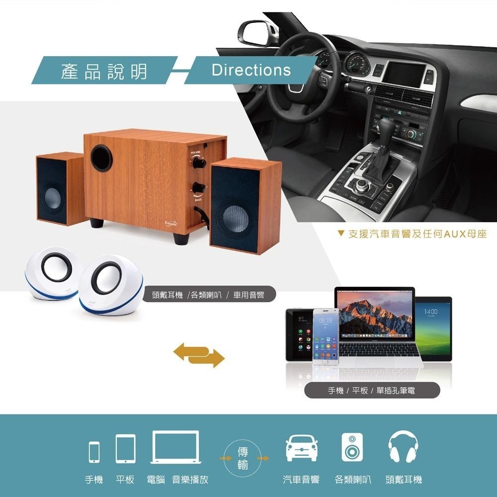 E-books X68 鋁合金AUX彈簧音源線公對公3.5mm-120cm-細節圖4