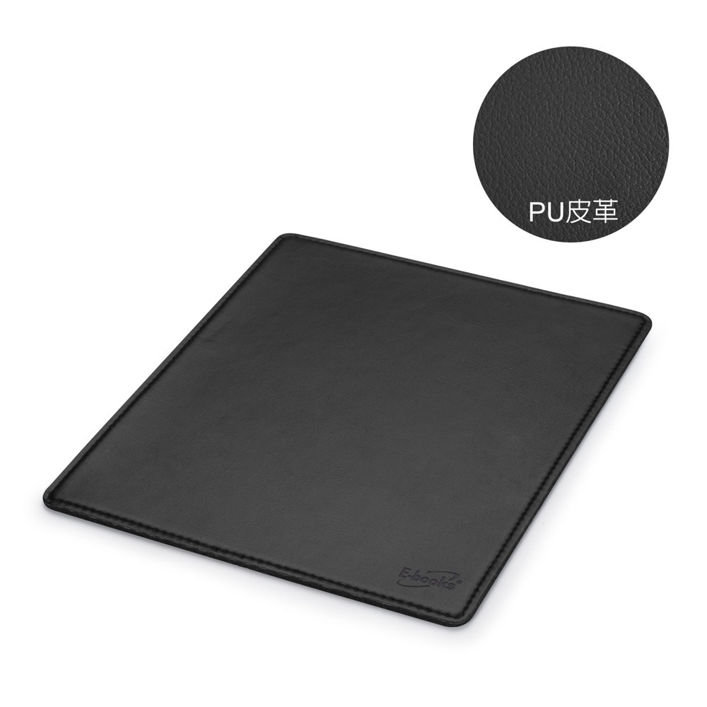 E-books MP1 經典款皮革滑鼠墊-細節圖2