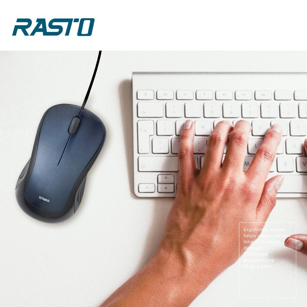RASTO RM3 羽。超靜音有線光學滑鼠-細節圖6