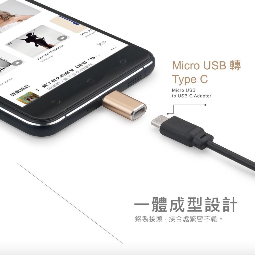 RASTO RX5 Type C 鋁製轉接頭雙入組-細節圖5