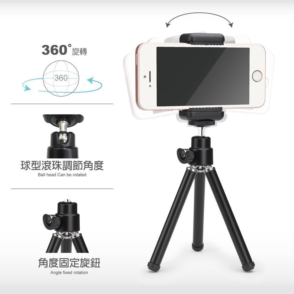 E-books N54 兩段伸縮手機直播三腳支架-細節圖8