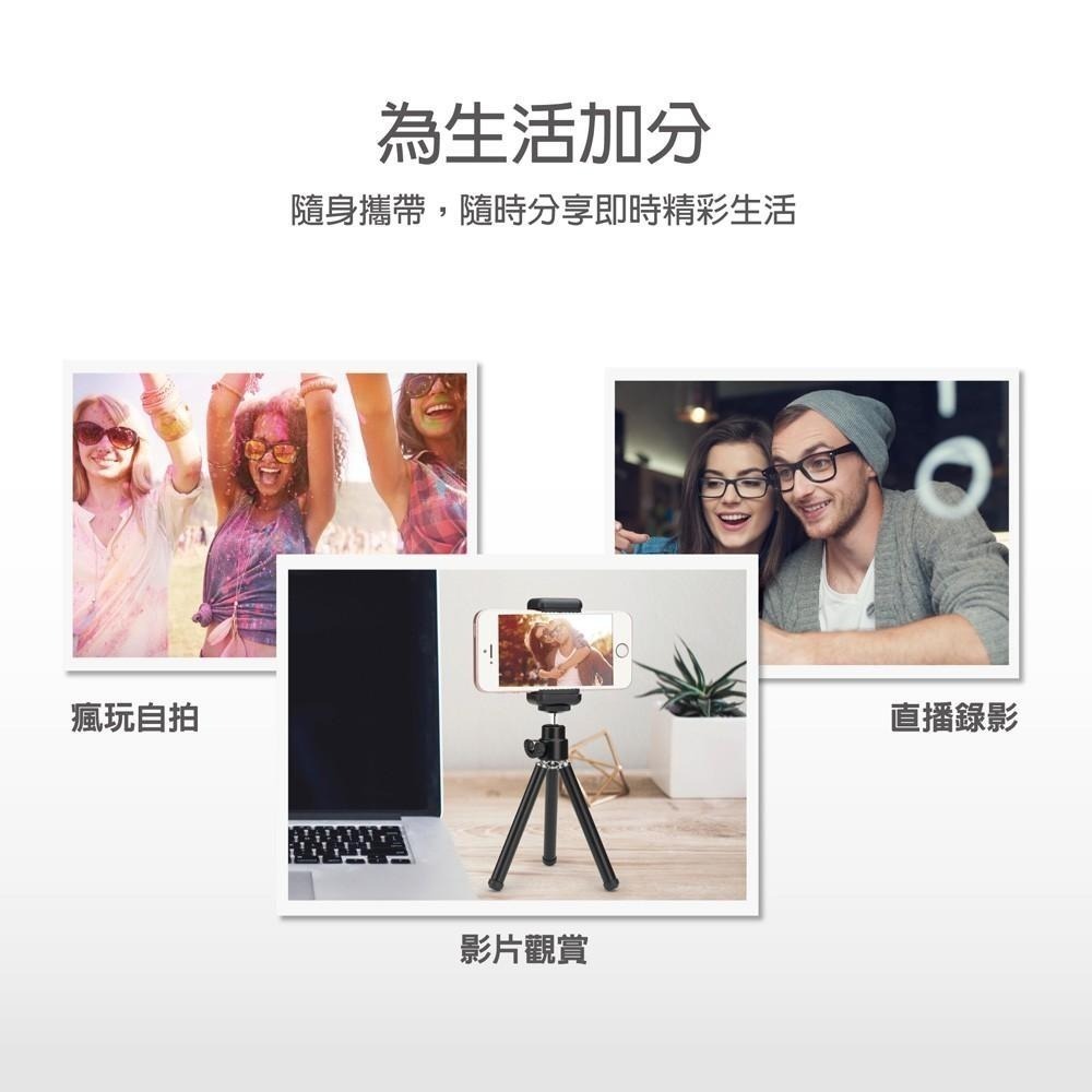E-books N54 兩段伸縮手機直播三腳支架-細節圖9