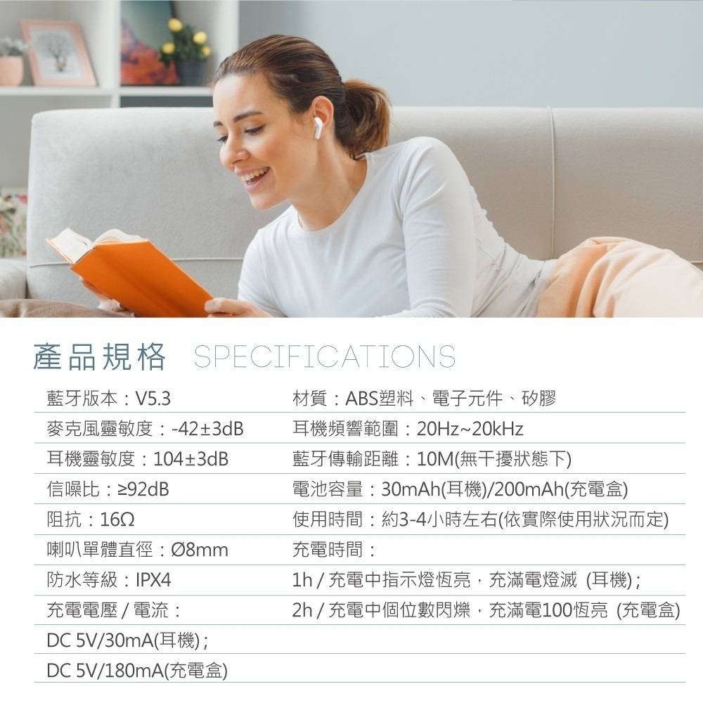 RASTO RS53 太空艙電量顯示TWS真無線藍牙5.3耳機-細節圖6