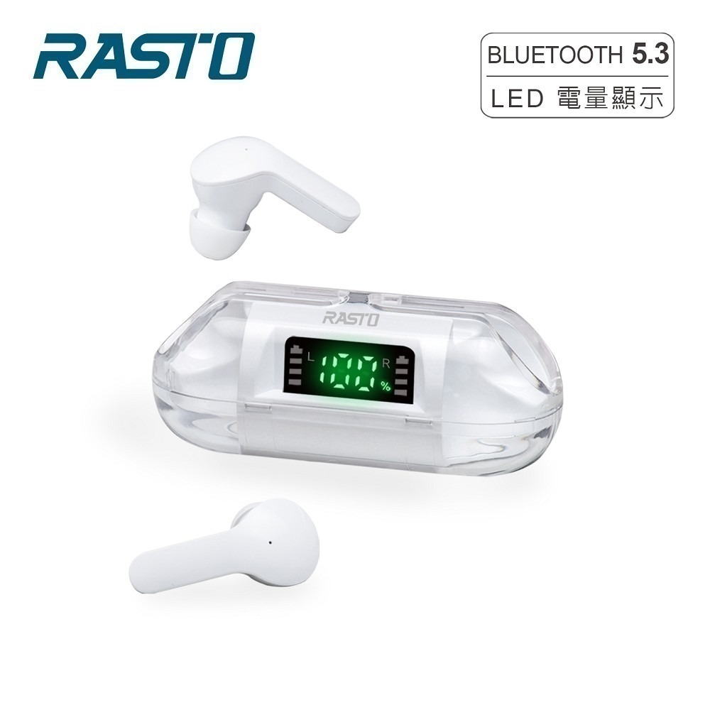 【限時購】RASTO 太空艙電量顯示TWS真無線藍牙5.3耳機R-EPA057-細節圖3