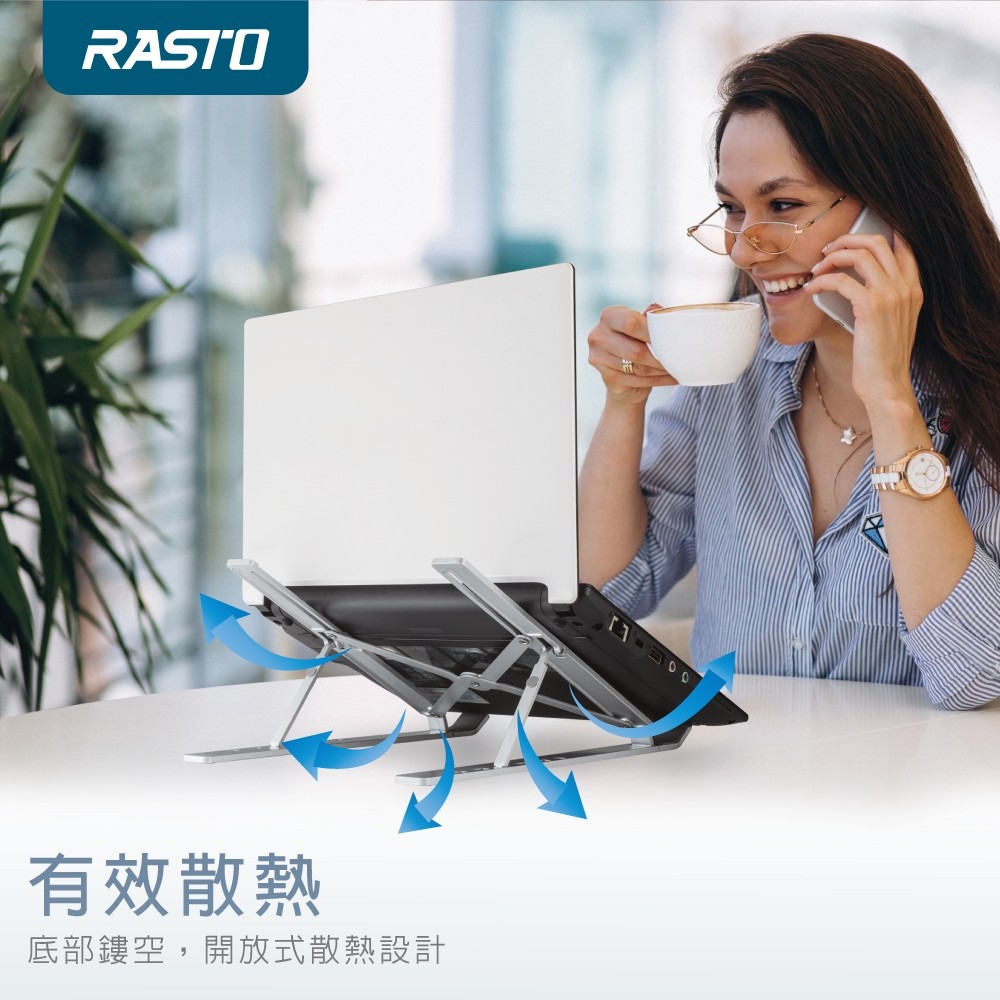 RASTO RN4 鋁合金6段調節可攜式折疊筆電支架-細節圖7