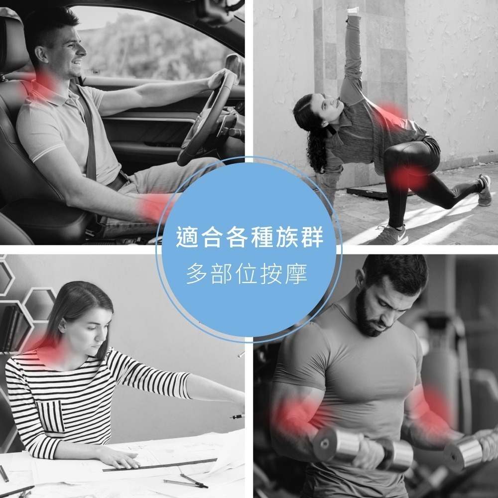 RASTO AM5 液晶顯示48段深層筋膜槍【最新BSMI認證】-細節圖8