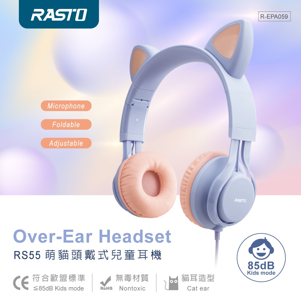 RASTO RS55 萌貓頭戴式兒童耳機-細節圖3