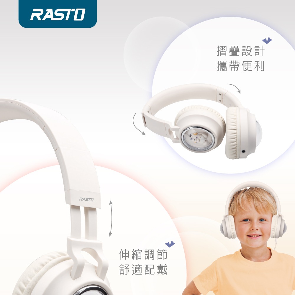 RASTO RS56 Q版公仔頭戴式兒童耳機-細節圖5