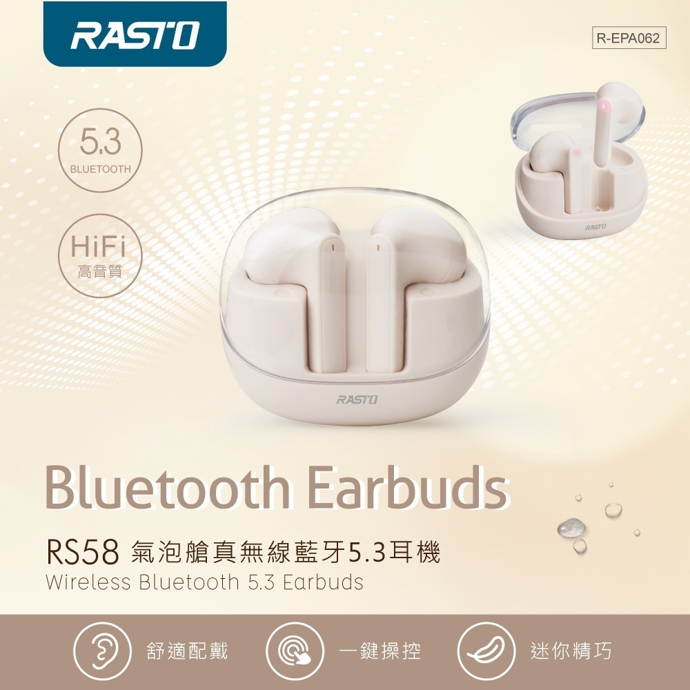 RASTO RS58 氣泡艙真無線藍牙5.3耳機-細節圖3
