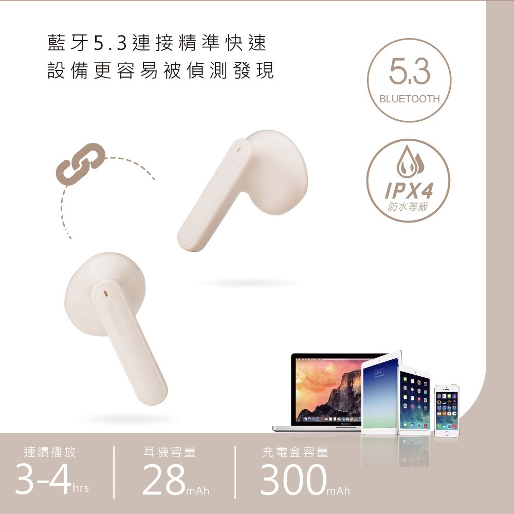 RASTO RS58 氣泡艙真無線藍牙5.3耳機-細節圖4