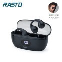 RASTO RS60 耳夾式氣傳導電量顯示真無線藍牙5.3耳機-規格圖8