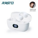 RASTO RS60 耳夾式氣傳導電量顯示真無線藍牙5.3耳機-規格圖8