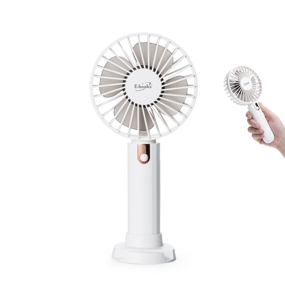 【台灣製造】E-books K41 三段風速手持立式二合一充電風扇 (使用鋰電池可隨身登機)-細節圖2