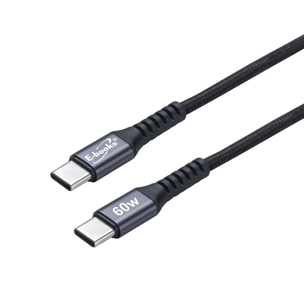 E-books XA59 鋁製Type C to C 60W充電傳輸線-1M-細節圖2