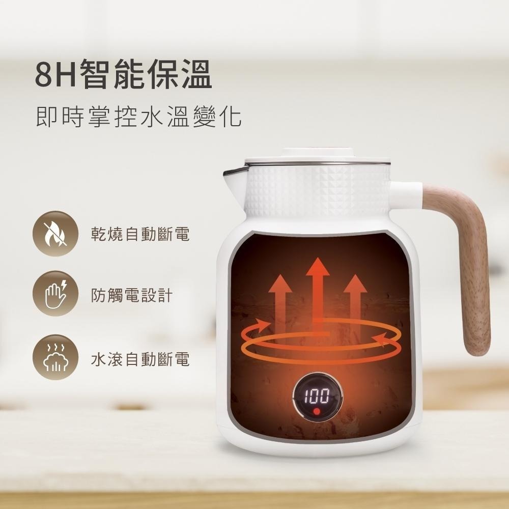 RASTO AE3 LED顯示智能恆溫觸控1公升雙層不鏽鋼快煮壺-細節圖6