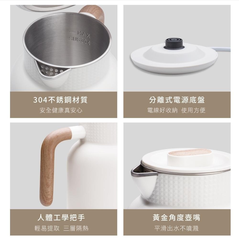 RASTO AE3 LED顯示智能恆溫觸控1公升雙層不鏽鋼快煮壺-細節圖8