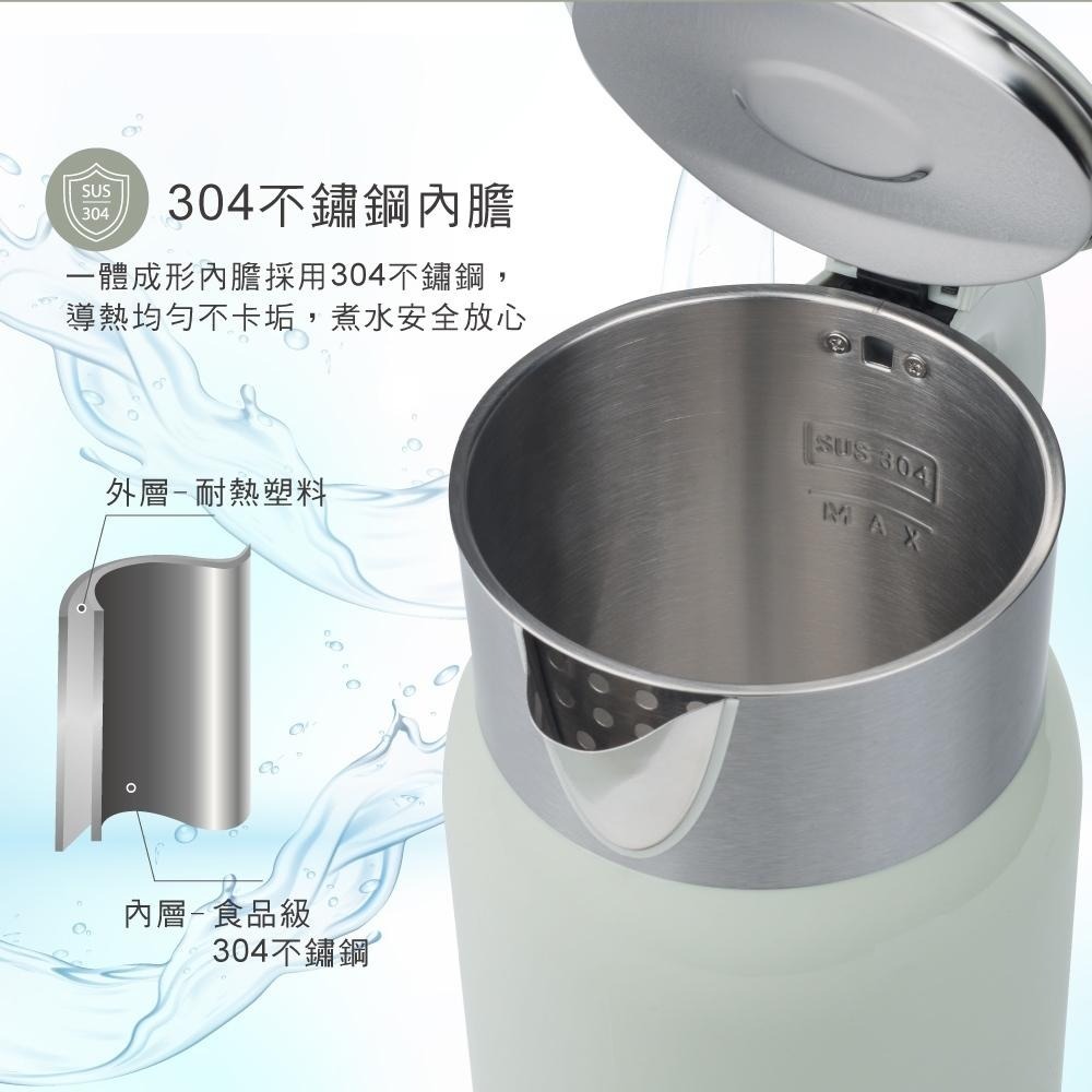 RASTO AE2 智慧溫控1.8公升不鏽鋼快煮壺-細節圖5