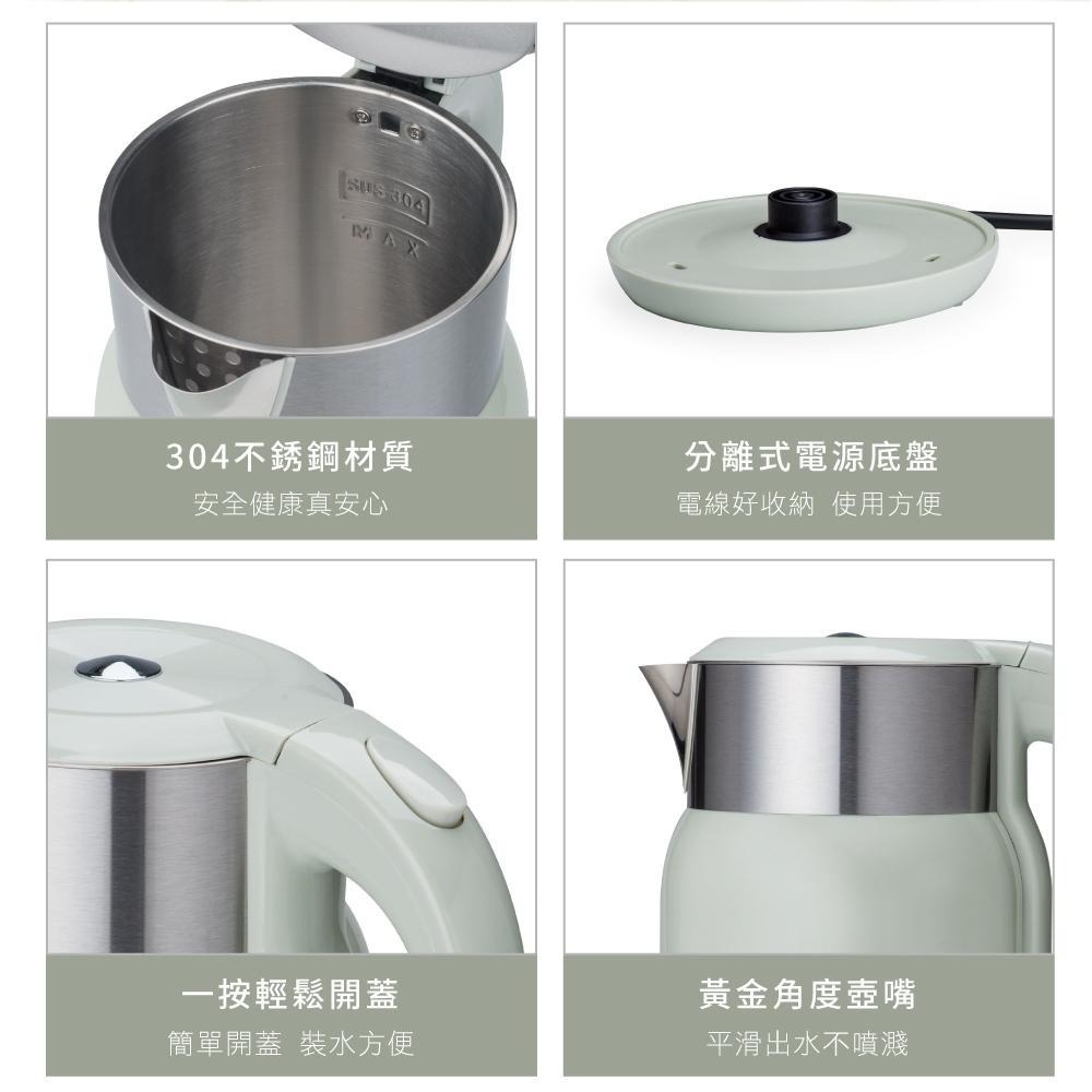 RASTO AE2 智慧溫控1.8公升不鏽鋼快煮壺-細節圖7