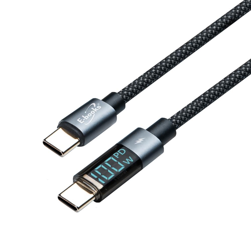 E-books XA49 鋁製Type C to C 100W數顯智能穩壓充電傳輸線-2M-細節圖2
